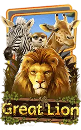 เกมแนะนำ teenoi168