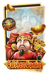 เกมแนะนำ teenoi168